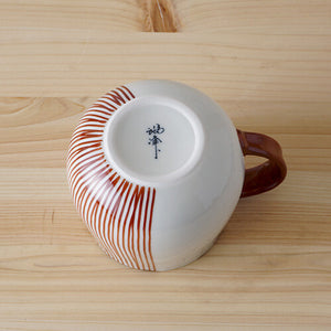 Hasami Ware Pair Minimalist Curved Edge Half Stripe Mugs