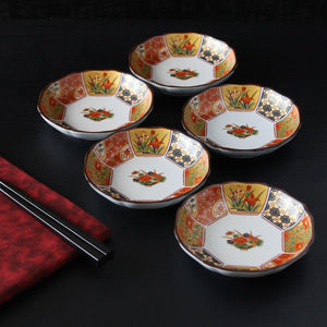 Koimari Kinsai Gold Aritayaki Porcelain Dish Set