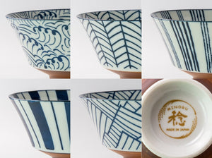 Set of 5 Jujyu Tokusa Modern Geometric Design Oversize Donburi/ Ramen Bowl Set
