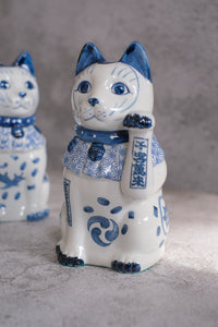 Setoyaki Indigo White Porcelain Maneki Neko Beckoning Cat