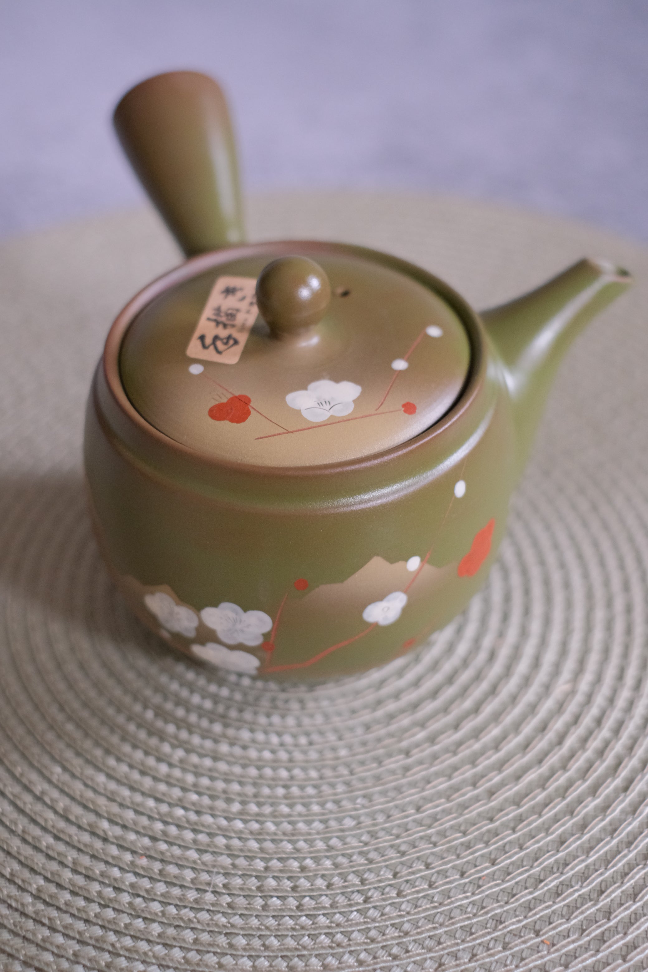 Tokoname Works Deep Olive Plum Branch Clay Teapot