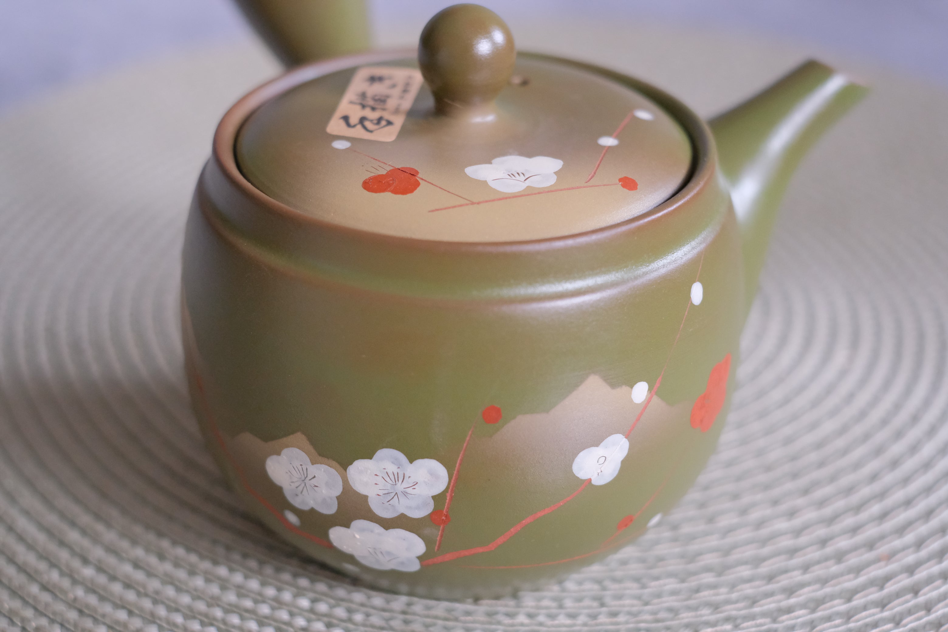 Tokoname Works Deep Olive Plum Branch Clay Teapot