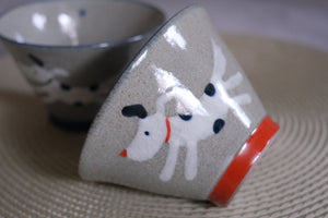 Shoho-gama Hasamiyaki Pair Dog Teacups