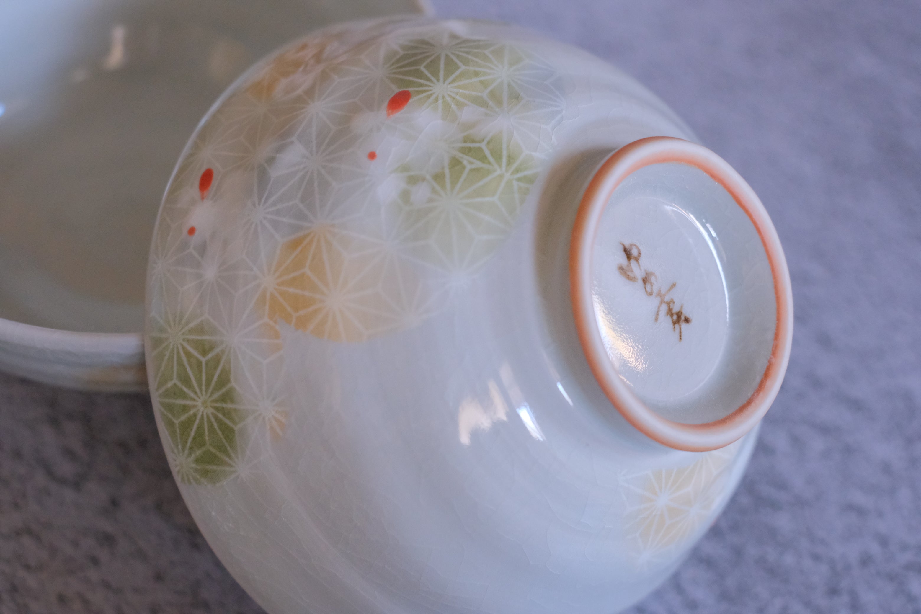 Pastel Blush Geometric Usagi Bunny Rice Bowl