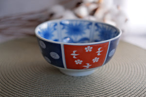 Set of 5 Arabesque Nishiki Koimari Large Donburi Bowl Set