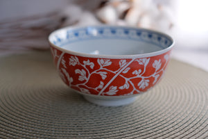 Set of 5 Arabesque Nishiki Koimari Large Donburi Bowl Set