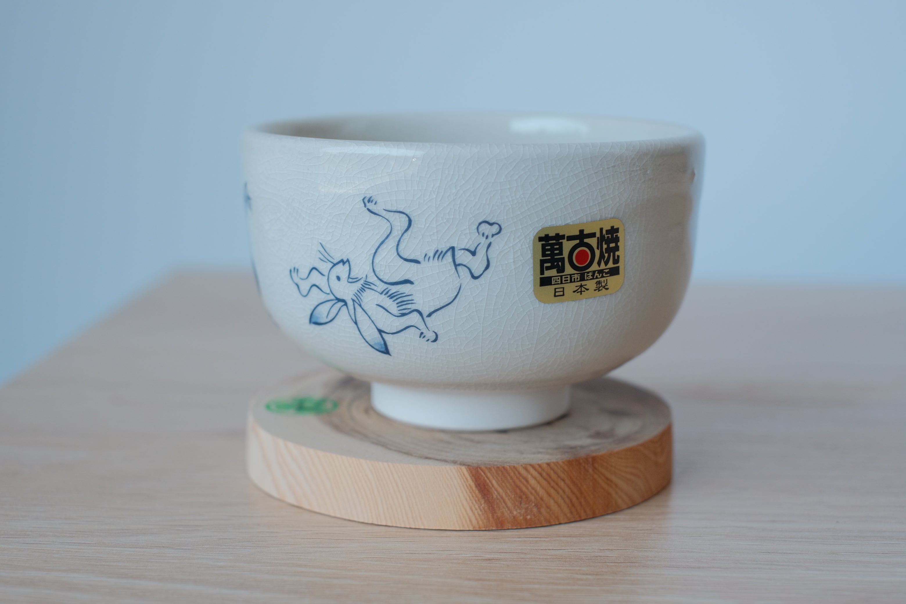 食器 cogu Choju-Giga Animal Folklore Bankoyaki Matcha Bowl – Object of Living