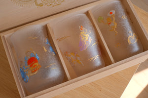 Aderia Nippon Lucky Animals Beer Glass - Thumbnail 2