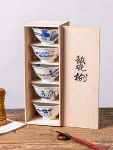 5 Piece Hasamiyaki Sometsuka Shunsai Bowl Set