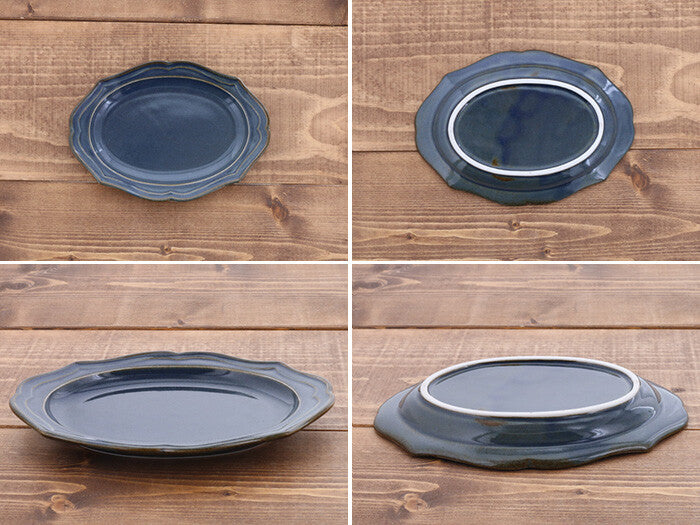 Tableware East - Raffine 4 Piece Vintage Shabby Chic Glaze Oval Tapas/ Appetizer Plates