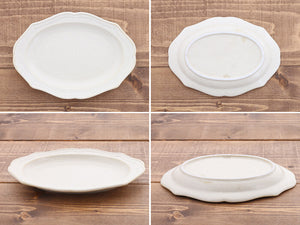 Tableware East - Raffine 4 Piece Vintage Shabby Chic Glaze Oval Tapas/ Appetizer Plates