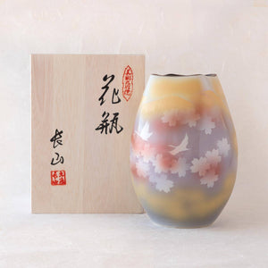 Kutaniyaki Pastel Ombre Square Top Vase