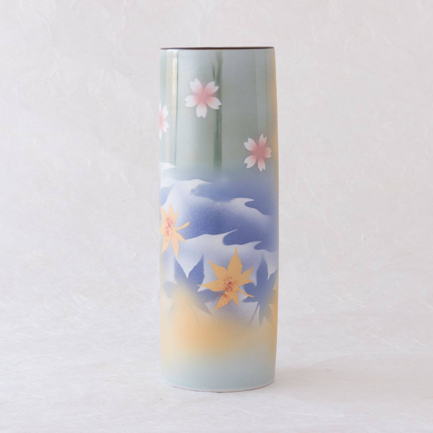 Kutaniyaki Sakura Maple Pastel Ombre Pencil Vase