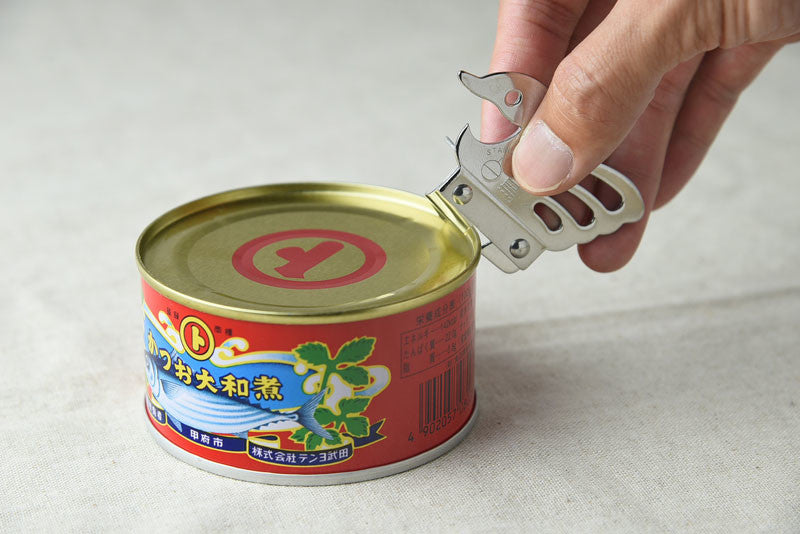A Green Can Opener Sold in 1977 Opened the World to Home Shopping