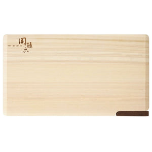 Hinoki Cutting Board With Metal Tray