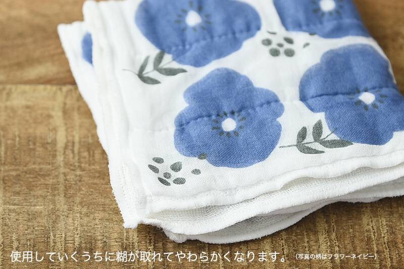 7 Piece Florals Kaya Kiji Fukin Tea Towel Set