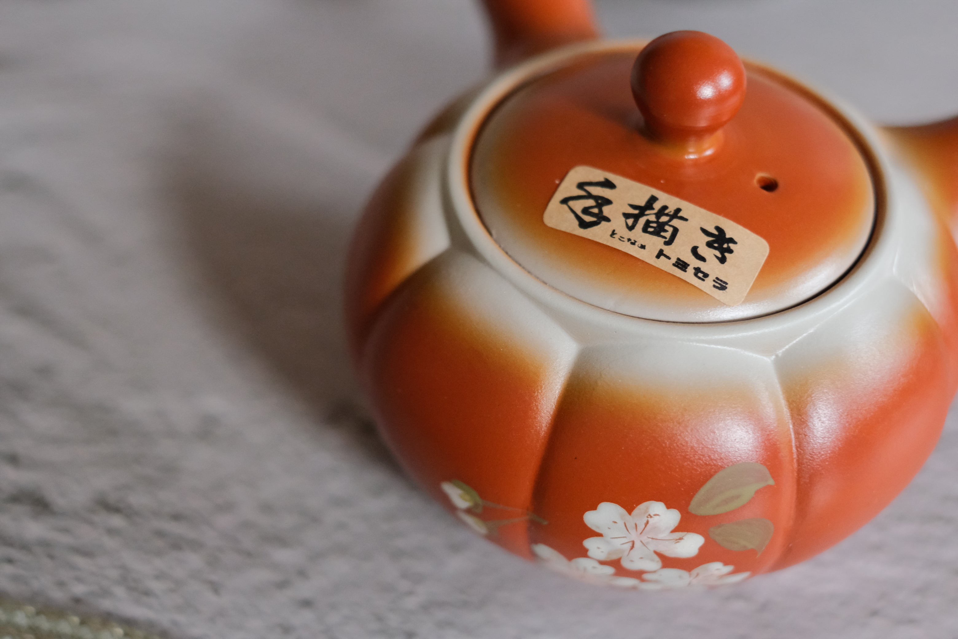 Tokoname Works Fusensaku Pumpkin Clay Teapot