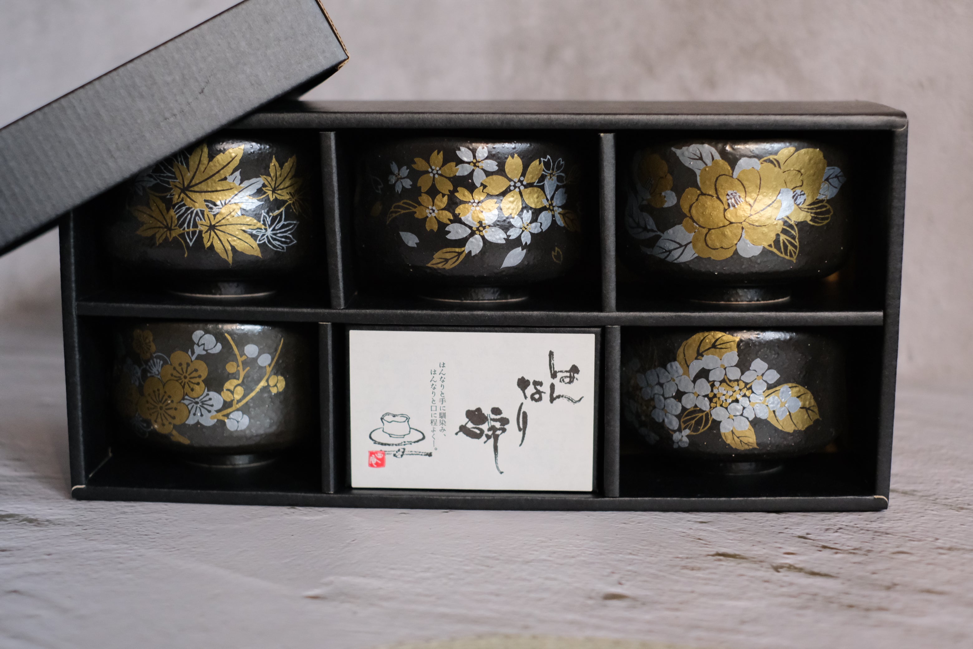 Flowers of the Seasons (Tenmoku Black) - 5 Piece Minoyaki Matcha Bowl