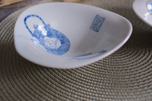 Sometsuke Porcelain Curved Mukouzuke Serving Bowl