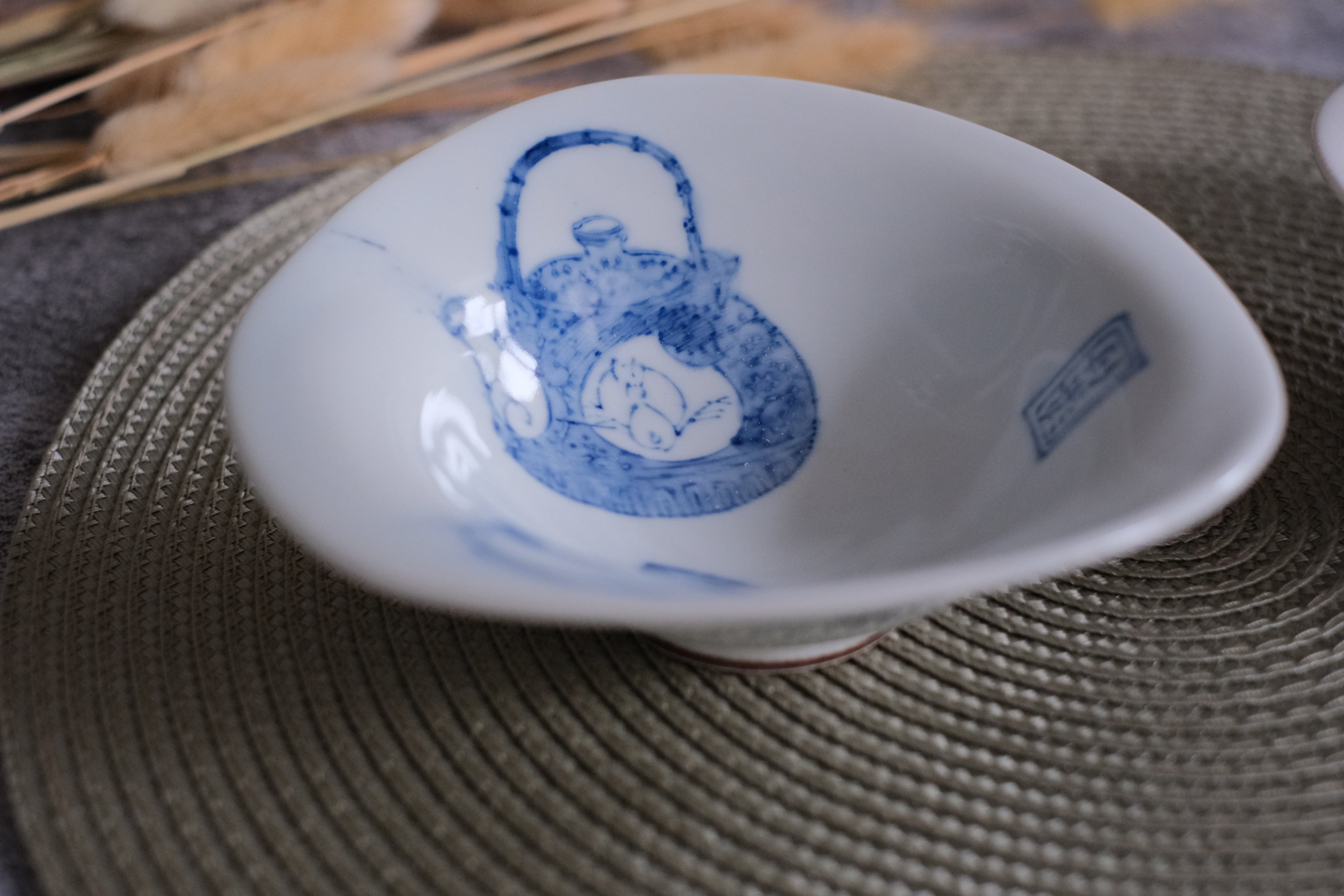 Sometsuke Porcelain Curved Mukouzuke Serving Bowl