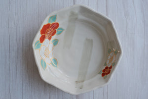 Aritayaki Floral Seifu Serveware Bowl & Plate Box Set