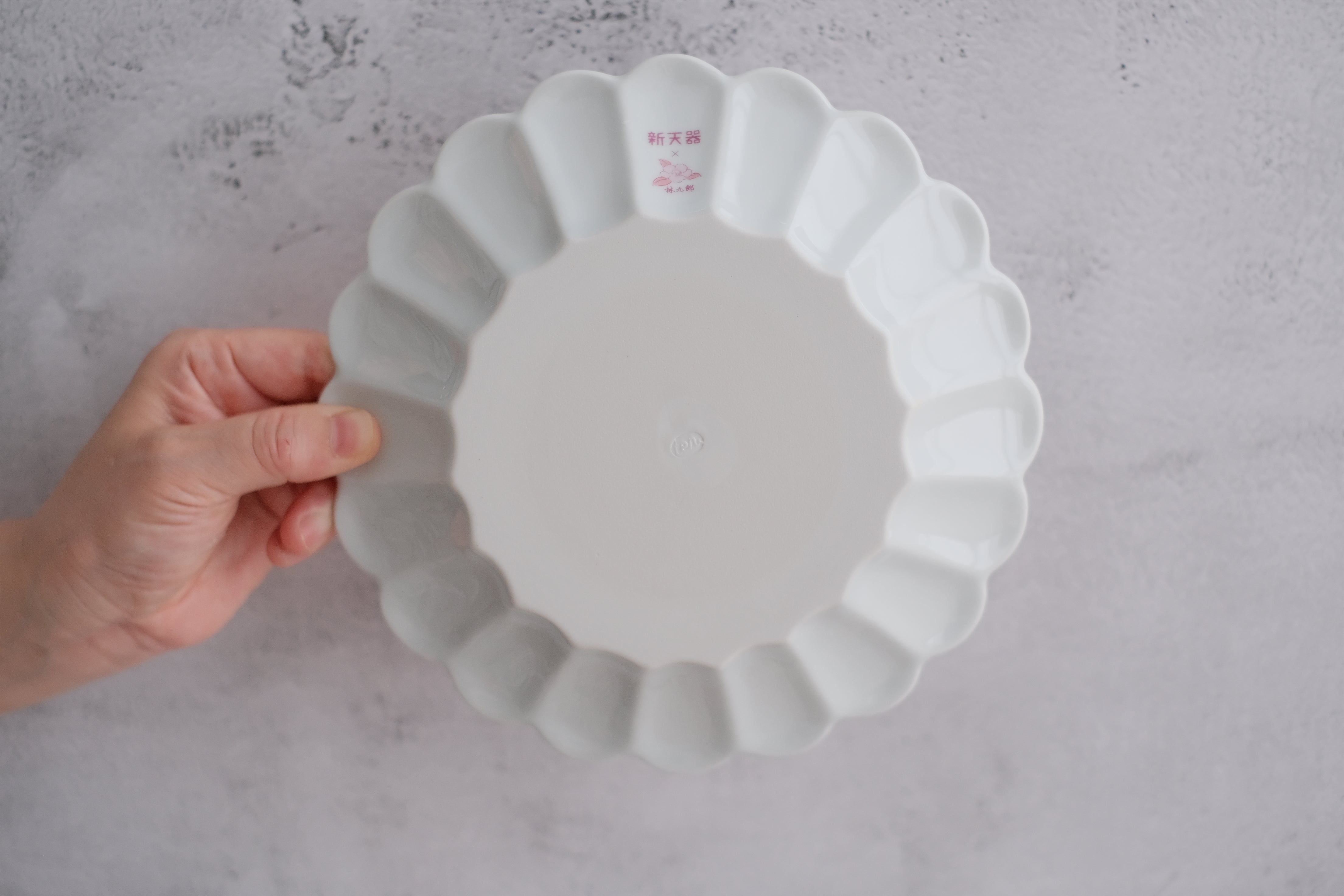 Rinkurou Kiln Hasami Porcelain Hana Rikyu Pink Koimari Tableware