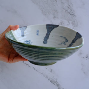 Oribe Tawami Bowl - Special Edition Kozan-ji Choju-giga