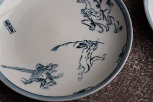 Special Edition Kozan-ji Choju-giga Wildlife Caricature Plate