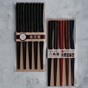 Resin Heat Resistant Chopsticks