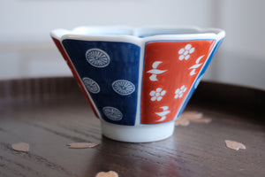 Arabesque Nishiki Koimari Appetizer Dish Set