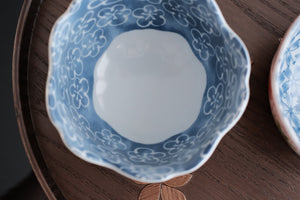 Arabesque Nishiki Koimari Appetizer Dish Set