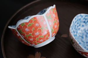 Arabesque Nishiki Koimari Appetizer Dish Set