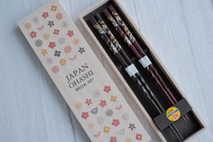 Premium Natural Wood His & Hers Chopsticks Set in Paulownia Gift Box