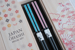 Premium Natural Wood His & Hers Chopsticks Set in Paulownia Gift Box