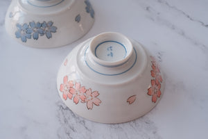 Yoshino Sakura White Rice Bowl Pair with Gift Box