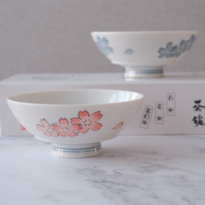 Yoshino Sakura White Rice Bowl Pair with Gift Box