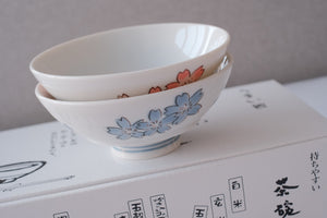 Yoshino Sakura White Rice Bowl Pair with Gift Box