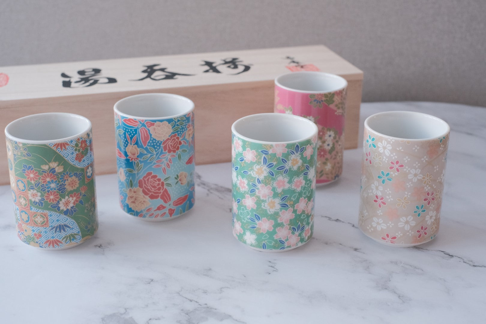 Kyo-Yuzen Japanese Kimono Print Teacup Set