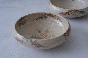 Sometsuke Pebbled Mosaic Mukouzuke Serving Bowl