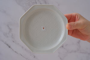 Tojiki Tonya Minoyaki Vintage Anice Octagon Earthenware Serving Plates