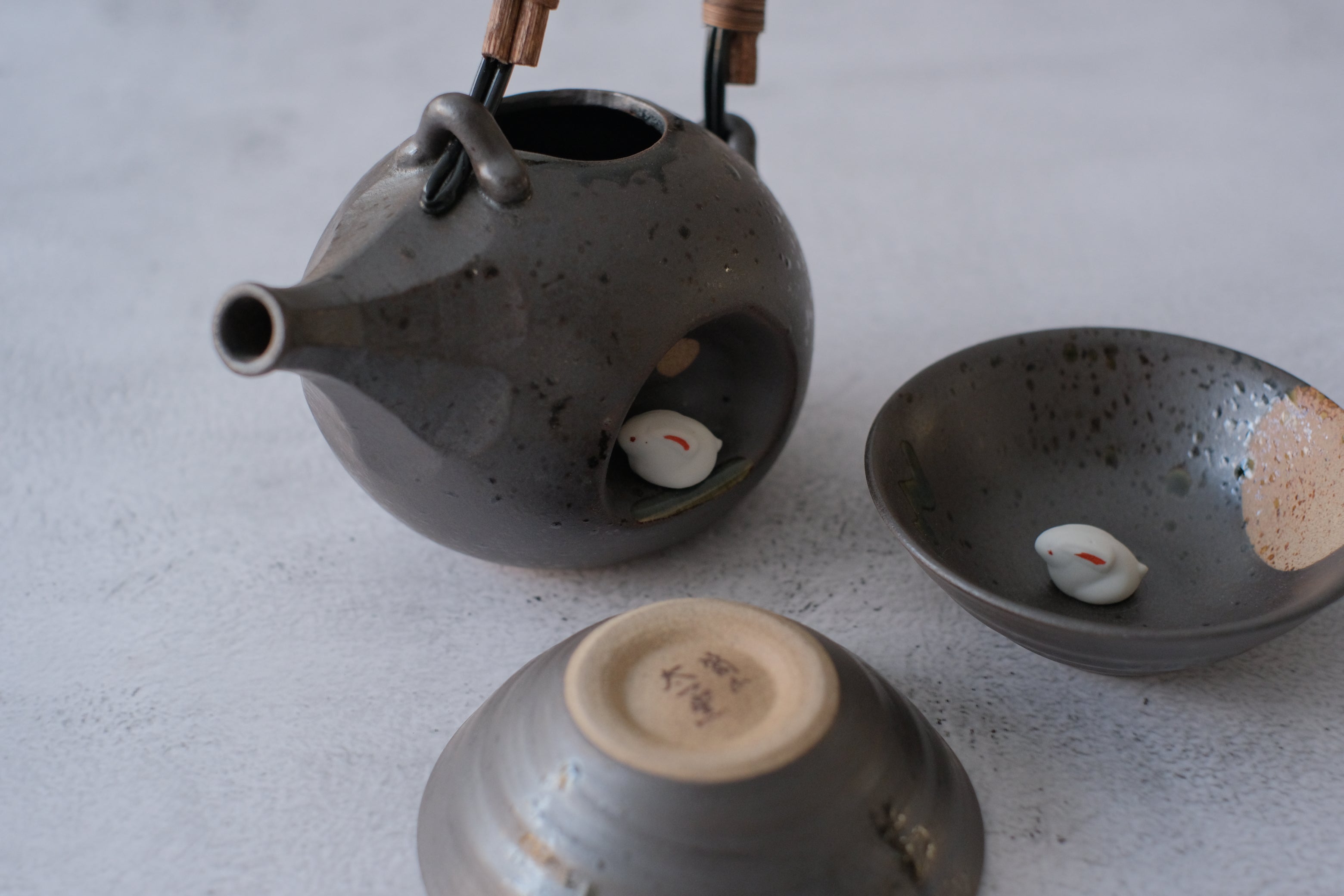 Hasami Porcelain Iron Glaze Usagi Moonwatch Sake Set