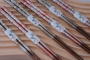 Premium Natural Wood Wakasa Sakura His & Hers Chopsticks Set