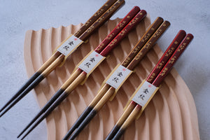 Premium Natural Wood Gold Hanami His & Hers Chopsticks Set