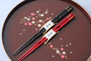 Premium Natural Wood Twist Top Sakura His & Hers Chopsticks Set