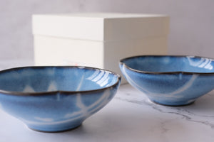 Tenryu Kiln Aoi Clover Pair Rotana Serving Bowl Set