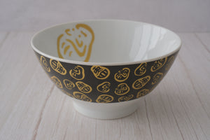 Kozangama Golden Daruma Donburi/ Ramen Bowl