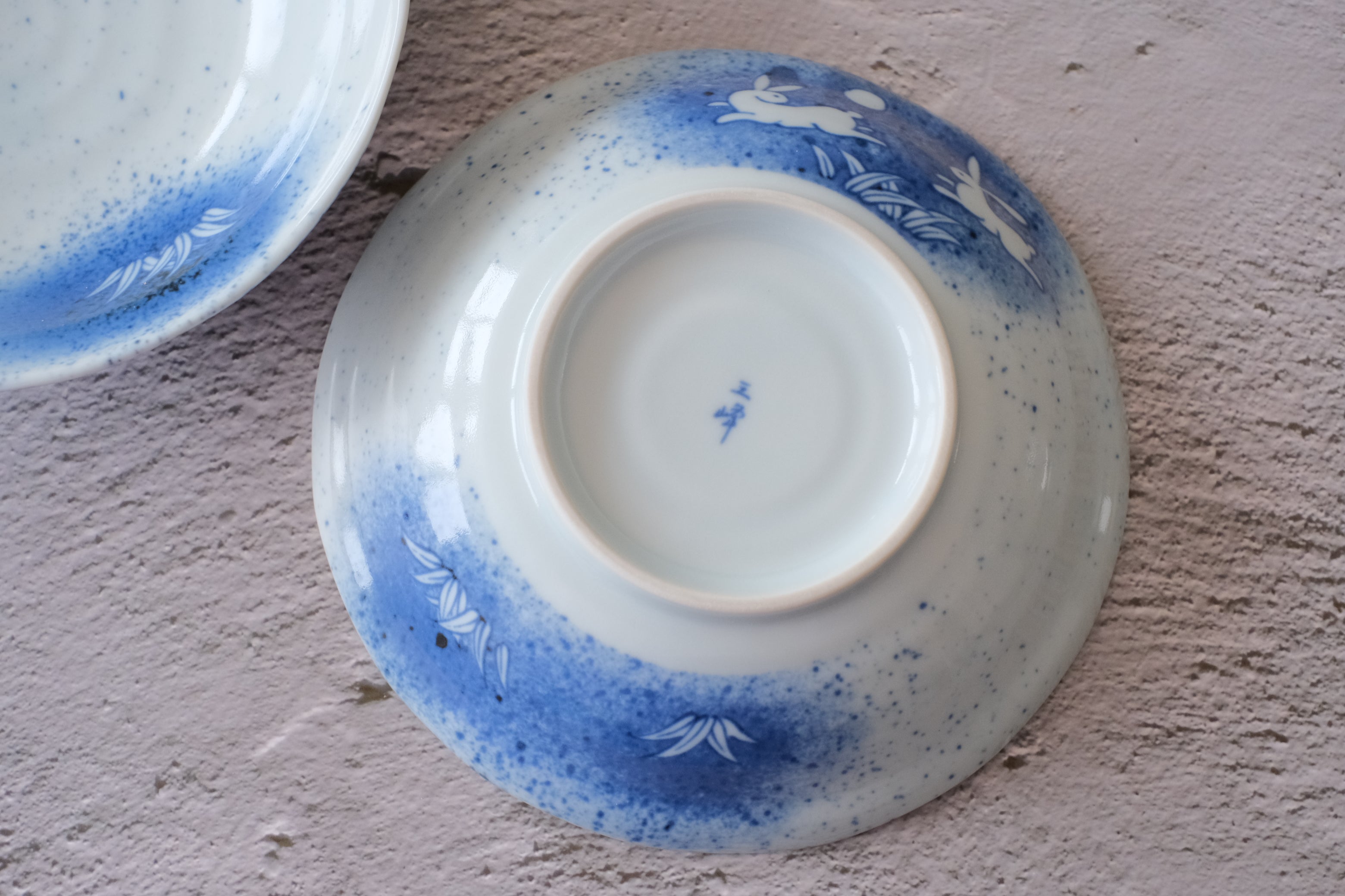 Splash Ink Moon Rabbit Serving Bowl