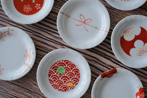 8 Piece Red & White Floral Sometsuke Side Plate Set with Carrying Tray