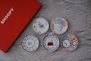 Peanuts Snoopy Japan Festive 5 Piece Mamezara Plate Set