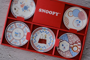 Peanuts Snoopy Japan Festive 5 Piece Mamezara Plate Set